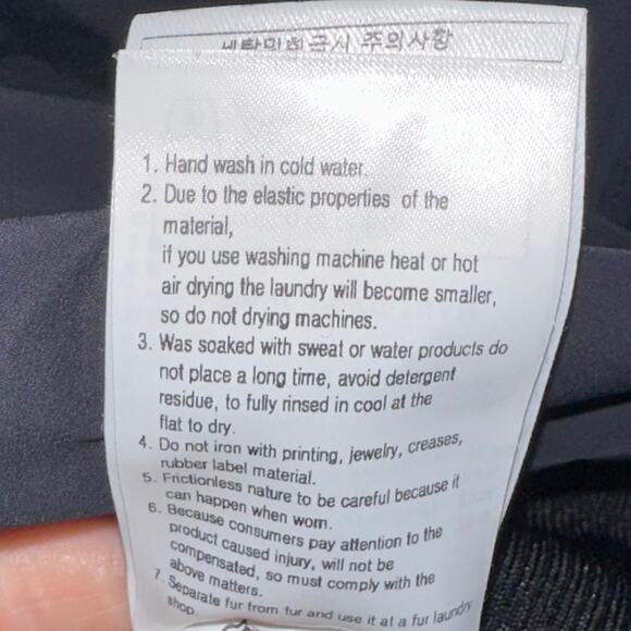 LPGA Black Sponsored Golf Short Sleeve Layered Top Size Medium - Picture 12 of 16